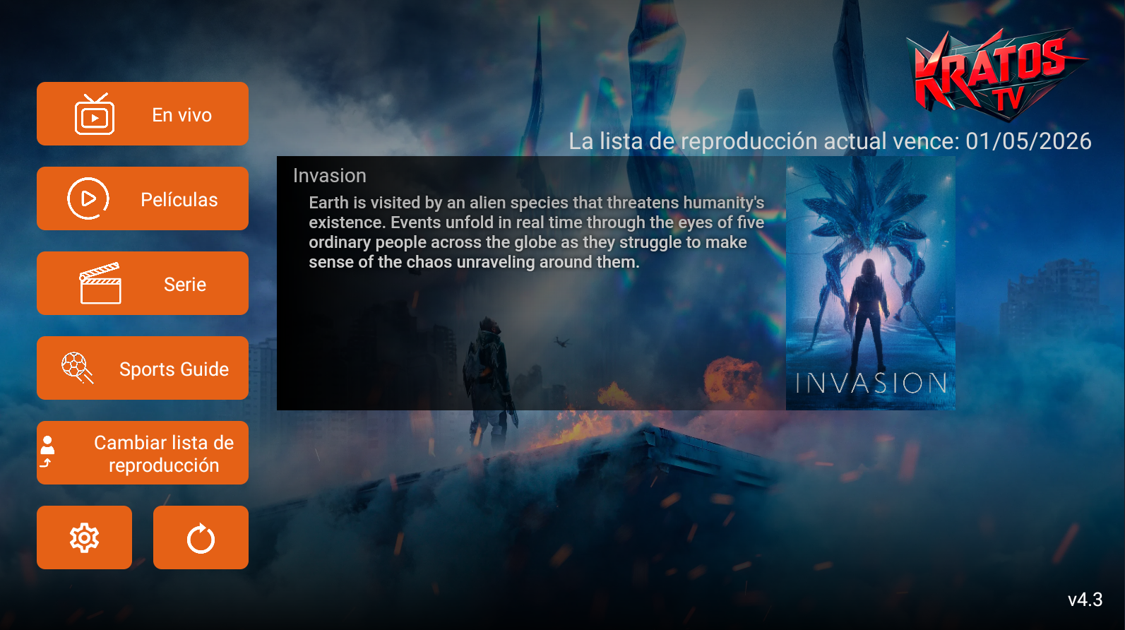 IBO 4.3 screenshot 1
