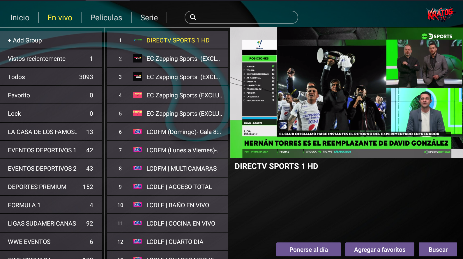 IBO 4.3 screenshot 2
