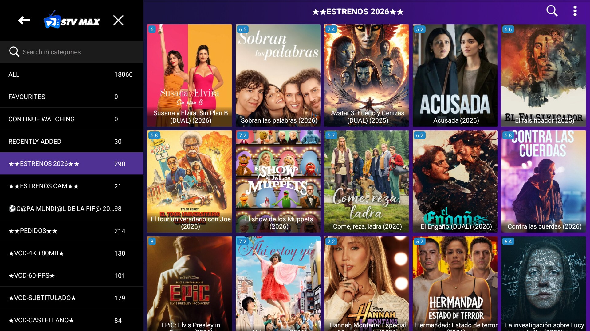 Multi Stream Pro — Movies