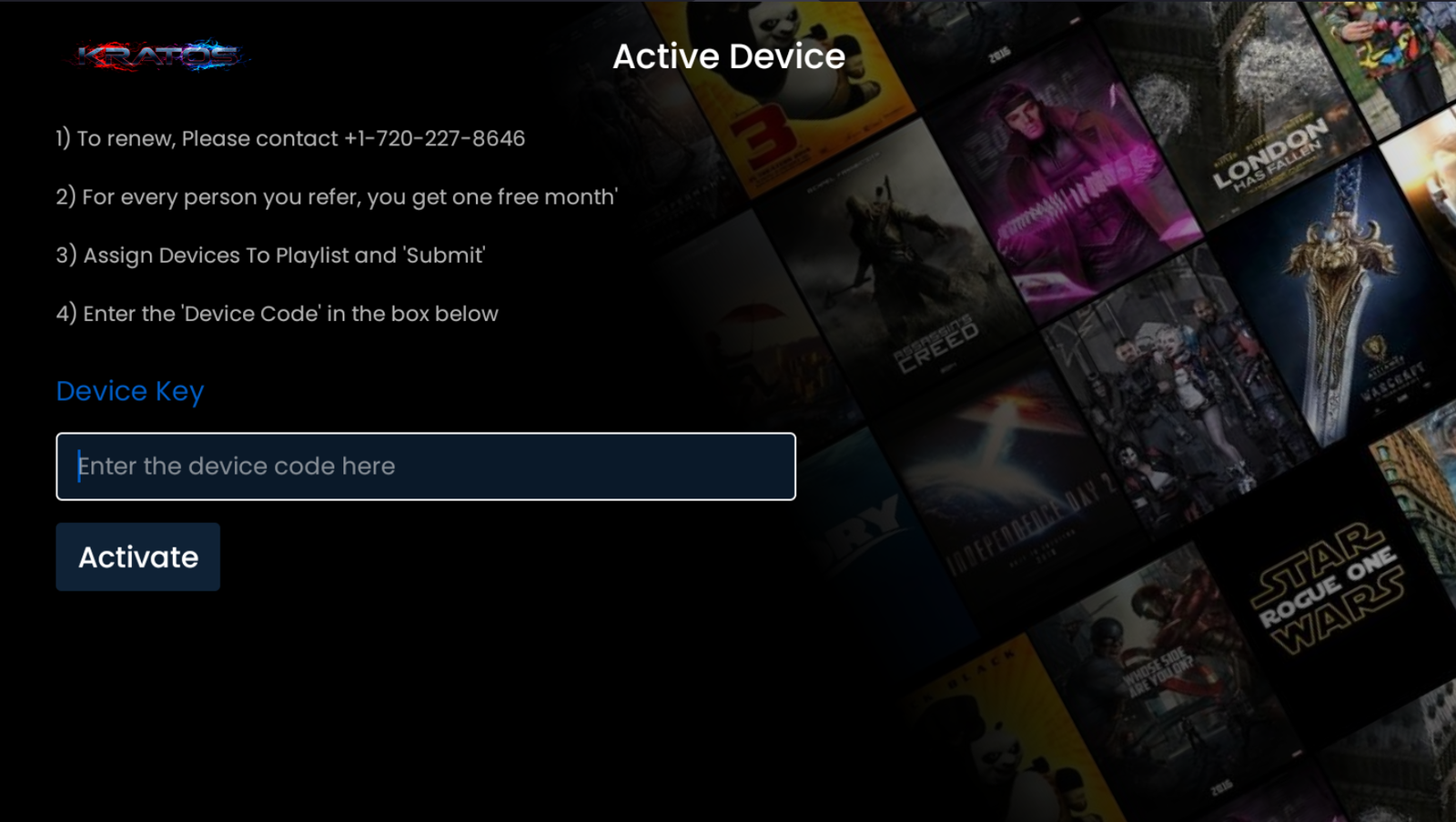 NIO PLAYER screenshot 1