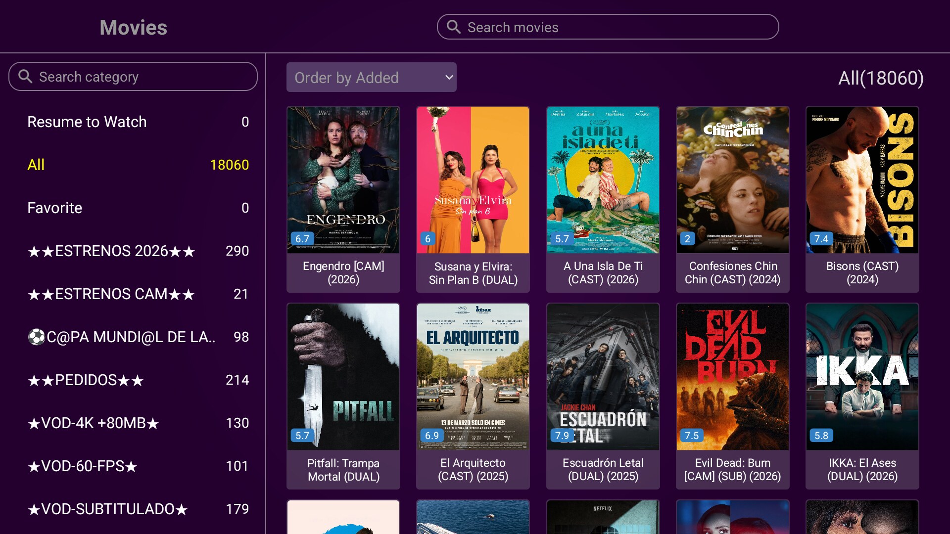 VU Player Pro — Movies (VOD)